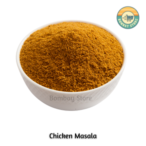 Suhana Chicken Masala 50 gm
