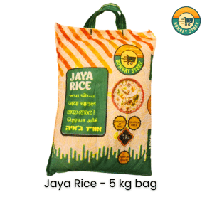 Jaya Rice - 5 kg bag