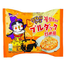 Samyang Buldak Ramen Quattro Cheese 145g