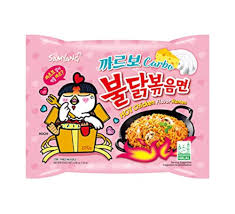 Samyang Hot Chicken Flavor Ramen Carbo 130g