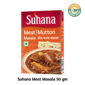 Suhana Meat Masala 50 gm