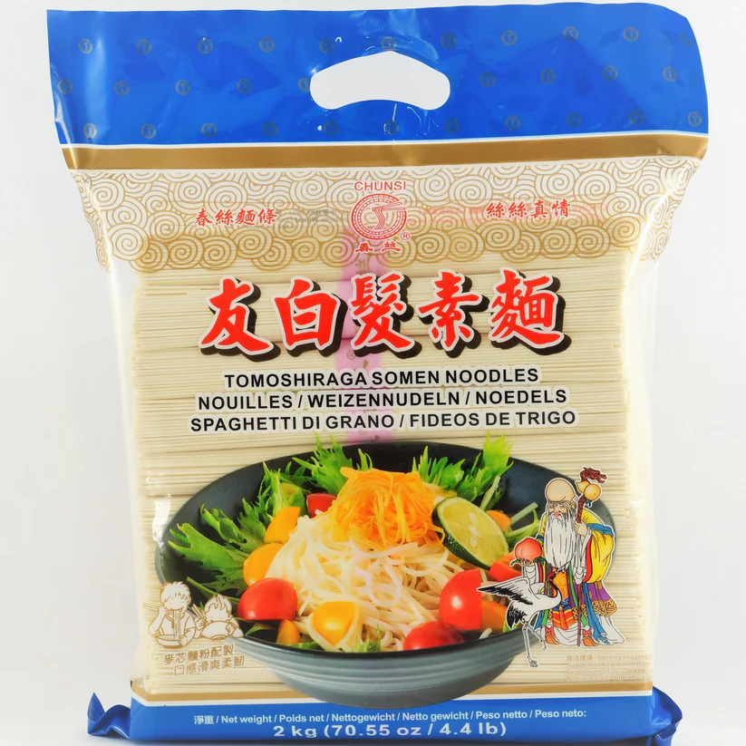 Tomoshriga Wheat Noodles 2 Kg