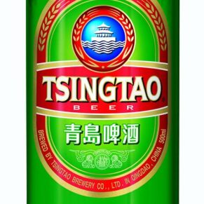 Tsingtao Beer 500 ml