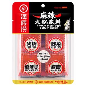 Hot Pot Mix 400 gm