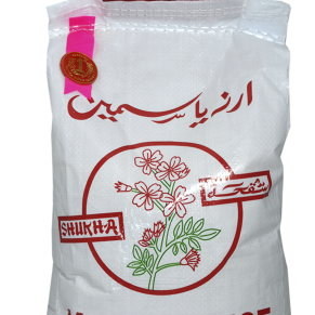 Jasmine Rice 5 Kg