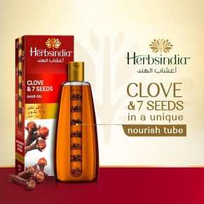 Herbsindia Clove & 7 Seeds Hair Oil