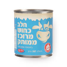 Condensed Milk