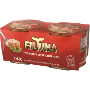 Filtuna Tuna Vegetable Oil Pack
