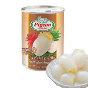 Pigeon Rambutans