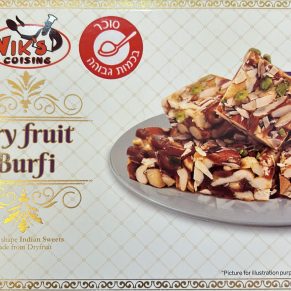 Dryfruit Burfi/Sweet 500gms