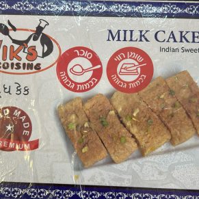 Milk Cake/Sweet 500gms