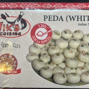 Peda (white)/Penda/Sweet 500gms