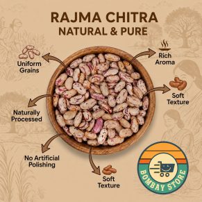 Chitra Rajma | चित्रा राजमा | 1 Kg