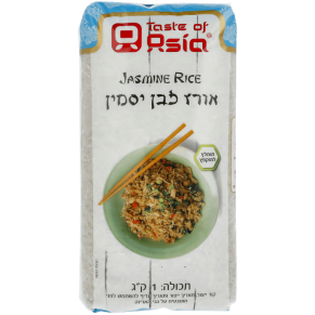 TASTE OF ASIA - אורז יסמין לבן 1 ק"ג