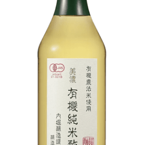 SUSHI VINEGAR - UCHIBORI - חומץ אורז מתובל 2.8% חומציות 360 מ"ל