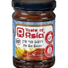 רוטב הויסין 240 גרם מק"ט-1411 ברקוד 7290011996550