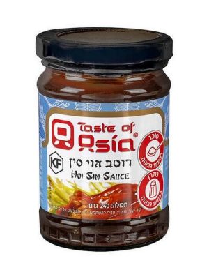 רוטב הויסין 240 גרם מק"ט-1411 ברקוד 7290011996550