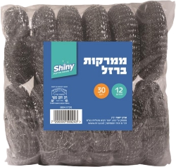 Shiny Iron Putty 12Pcs