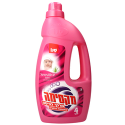 Sano Maxima Softner- Sensitive Baby 4L