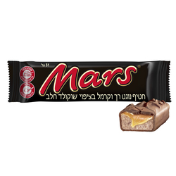 Mars Bar