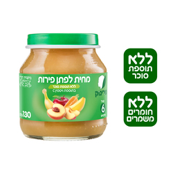 Fruit Pureed 130g