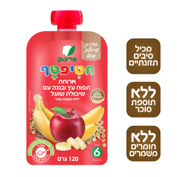 Pernook An Apple And Banana Meal With Oatmeal 120g