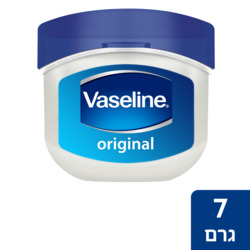 Vaseline Original/ Lip