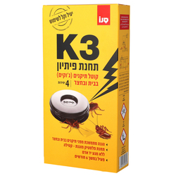 Snow K 3 Bait Station