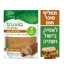 Truvia Brown Sugar 360 g