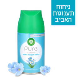 Air Wick Air Freshner 250 ml