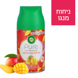 Perfume Mango Pure Air Conditioner