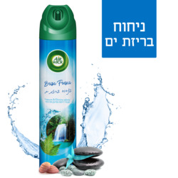 איירוויק ספריי בריזת