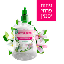 Active spray refill for an automatic device  with the scent of white jasmine and morning dew 228ml