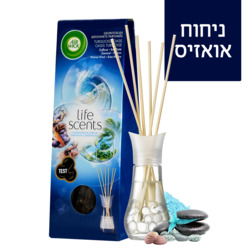 Air Wick Life Scents W. Sticks  30 ml