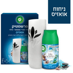 Air Wick Fresh Matic Life Scents