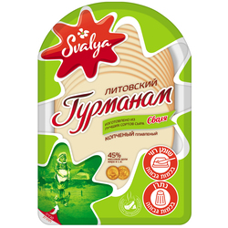 Gourmet Smoked Abelogi Cheese, 150 g