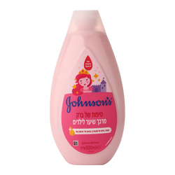 Johnson's Conditioner  Drops of Shine 500 ml