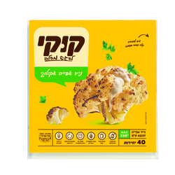 Cooki Baking Sheets - Eco...