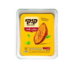 תב.אלומיניום עם נייר