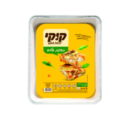 תב.אלומיניום עם נייר