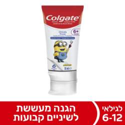 Colgate Kids toothpaste 6+ Minions 50 ml