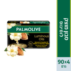 Palmolive soap  Laminous oils 4 Pcs