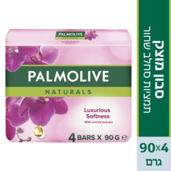 Palmolive Orchid Hand Soap 4Pcs