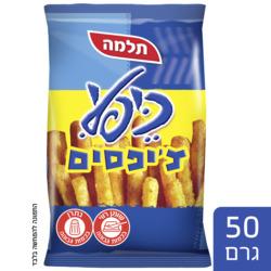 כיפלי חטיף צ'יפסים
