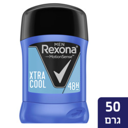 Rexona Xtra Cool Roll-on 50 ml