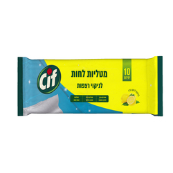 Cif Lemon Floor Cleaner Towels  676 g