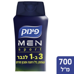 3-in-1 Men Sport Shampoo