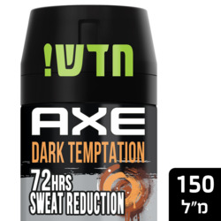 Axe Epic Deodorant spray Dark Temptation 150ml