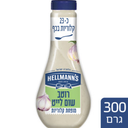 Hellmann's Garlic Light Dressing 305g