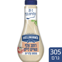 Hellmann's Thousand Island Dressing 305g
